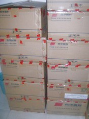 供应风华0805 2.2UF 4.7UF 10UF等贴片电容 